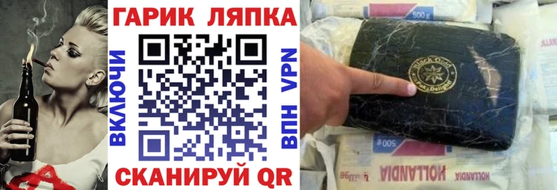 Как найти наркотики Чердынь ГАШ  АМФЕТАМИН  KRAKEN   МАРИХУАНА  СОЛЬ  Меф 