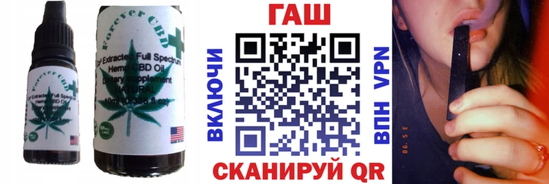 где можно купить наркотик  Чердынь  Cannafood марихуана 