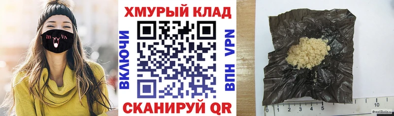 Героин Афган Чердынь