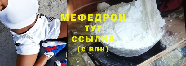 гашиш Магадан