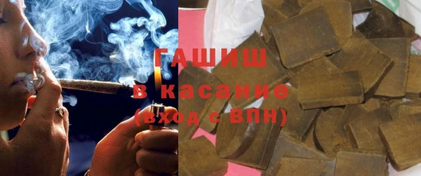гашиш Магадан