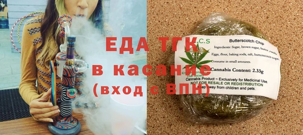 прущий лед Липки