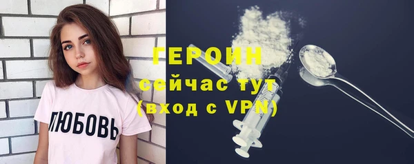 мефедрон Майский