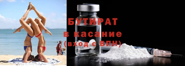 прущий лед Липки