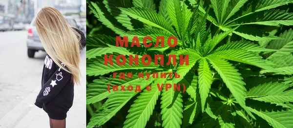 гашиш Магадан