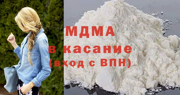 наркотики Лиски