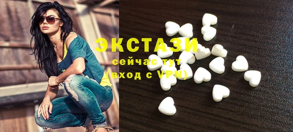 мефедрон Майский