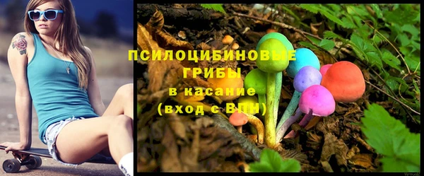 гашиш Магадан