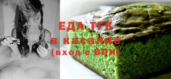 прущий лед Липки