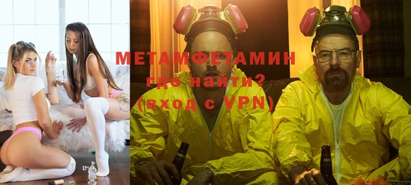 прущий лед Липки