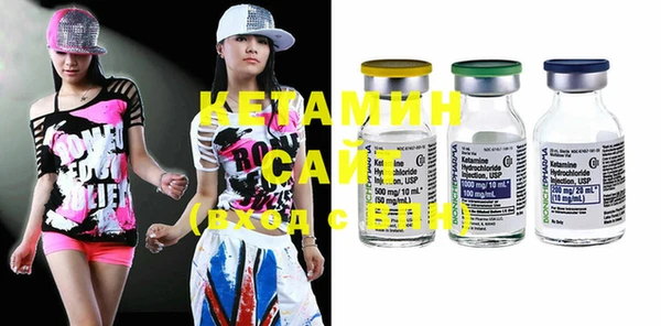 герыч Лихославль