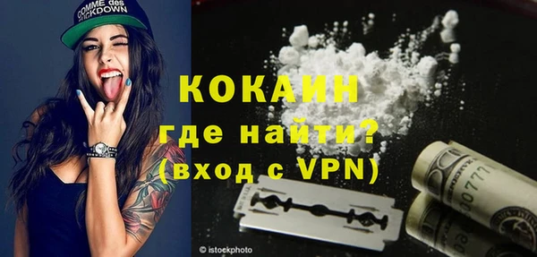 гашиш Магадан
