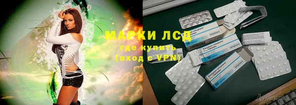 гашиш Магадан