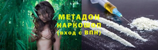 spice Магас