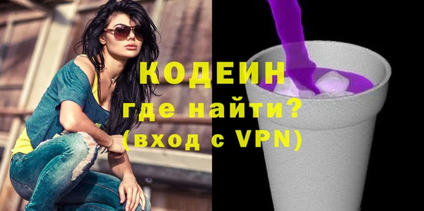 гашиш Магадан