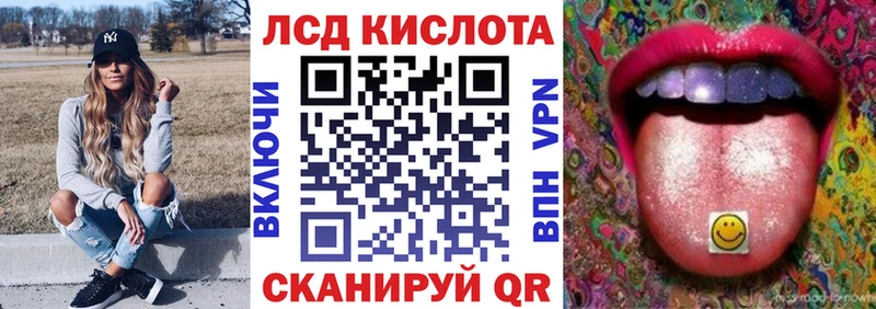 купить наркоту  Чердынь  Марки N-bome 1500мкг 