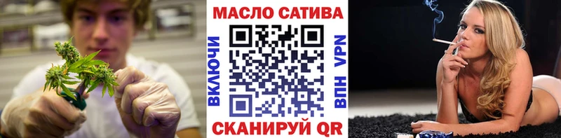 дарнет шоп  Чердынь  Дистиллят ТГК концентрат 