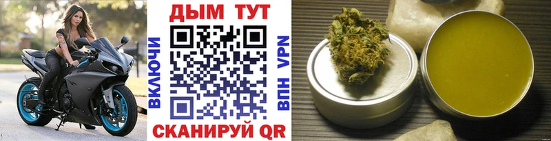 мега ссылки  Чердынь  нарко площадка как зайти  Канабис гибрид 
